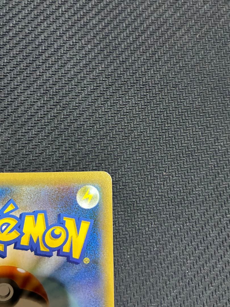 ポケカ　マリィ　sr