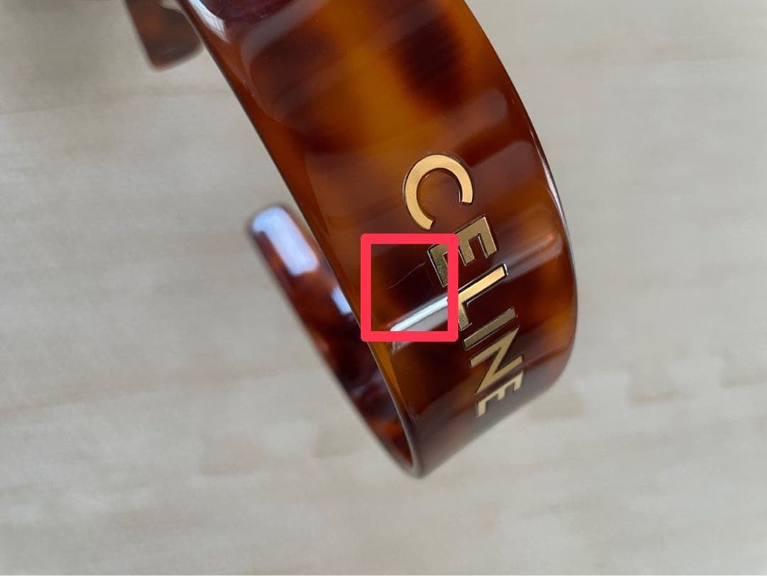 ※ゆら CELINE ブラウン ヘアバンド