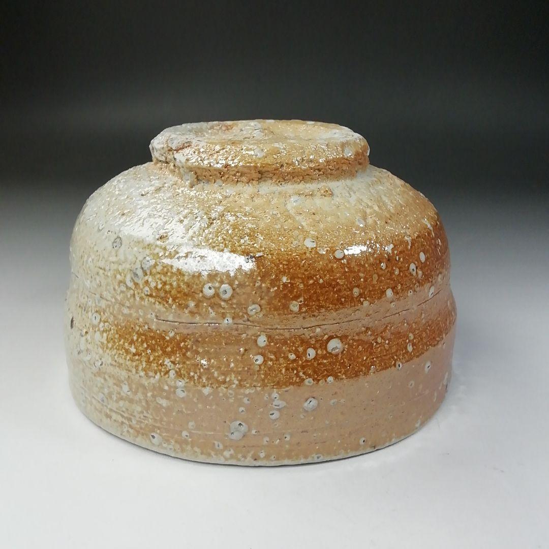 Ｔ５４０　茶碗　『信楽焼』『高橋楽斎』　共箱　抹茶碗　茶道具