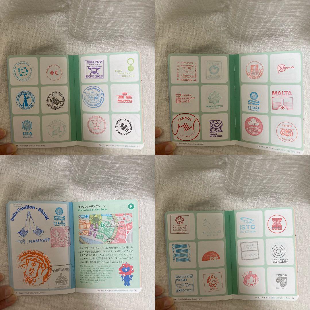 【300個以上押印済】万博 スタンプパスポート・会場内コンプリート