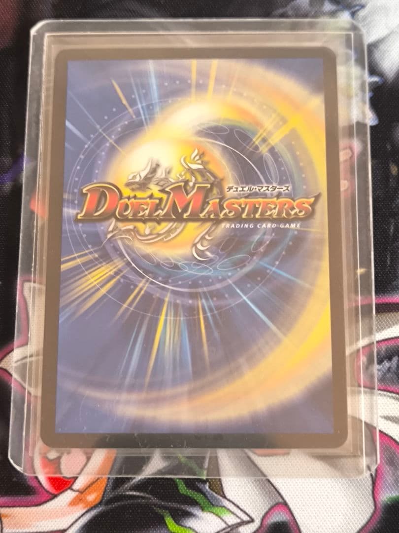 終末縫合王 ザ＝キラー・キーナリー　 金トレジャー