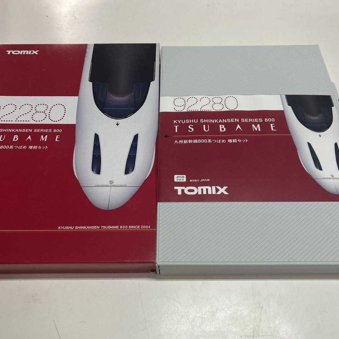 TOMIX Nゲージ 92280 九州新幹線800系つばめ増結3両セット