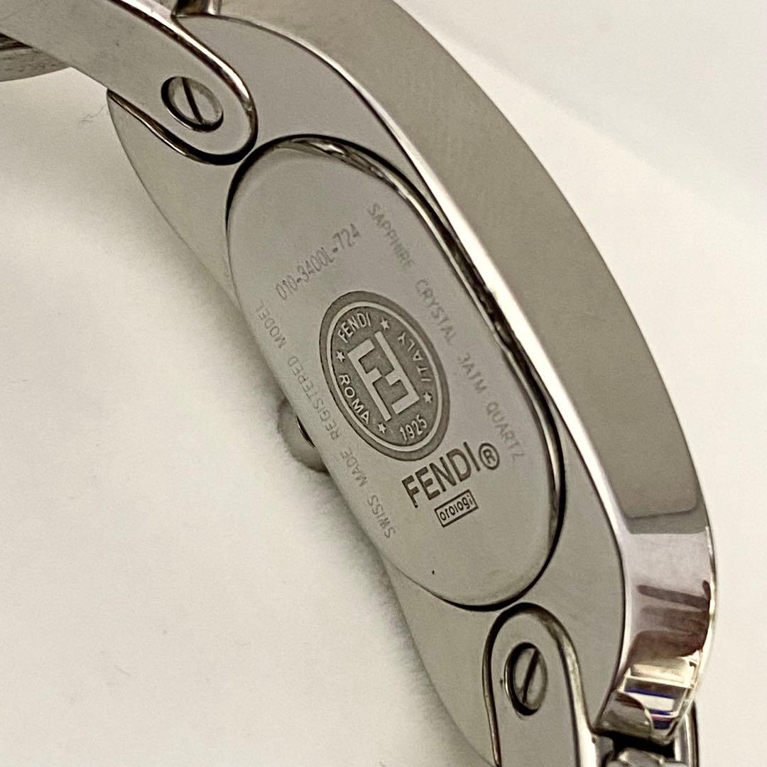 Fendi シルバー 金属ベルト 時計 3400L