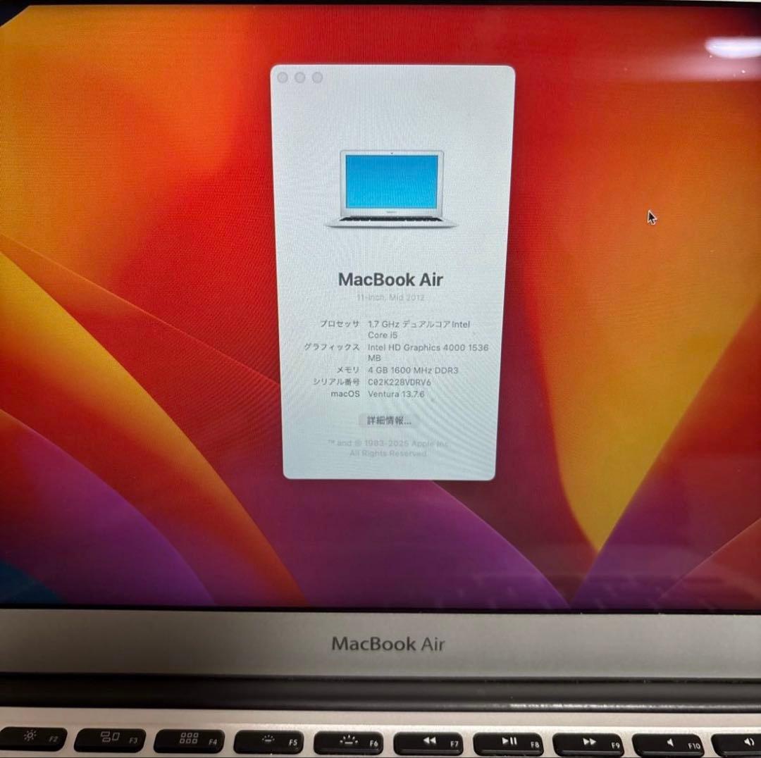 ⭐︎破格⭐︎ Apple MacBook Air 11インチ mid 2012