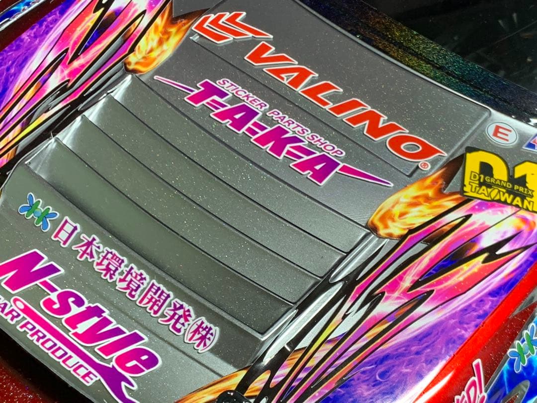 アディクション S13 シルビア 2024中村直樹選手　キャンディラメ塗装未使用