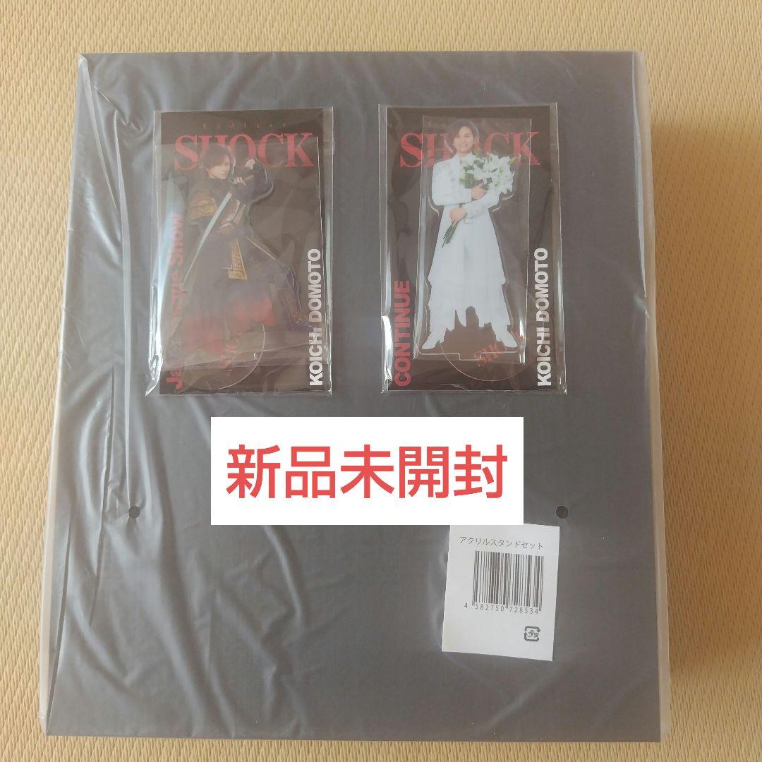堂本光一　Endless SHOCK　アクリルスタンドセット　アクスタ　コンプ