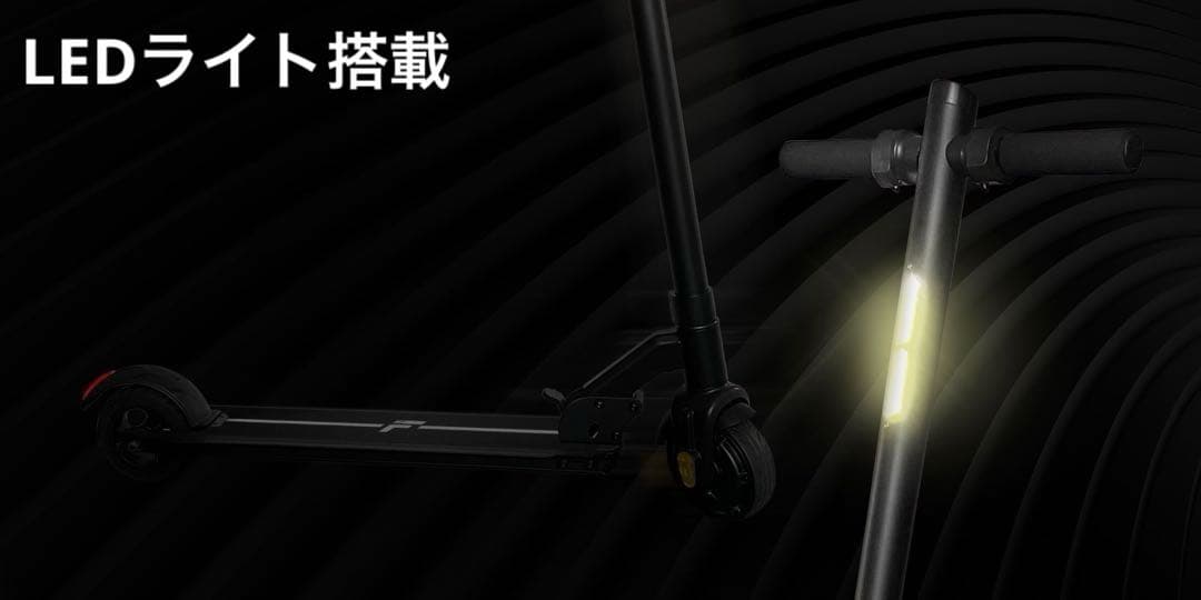 新品　未開封　Meister F MF-ES003-BK 折りたたみ式