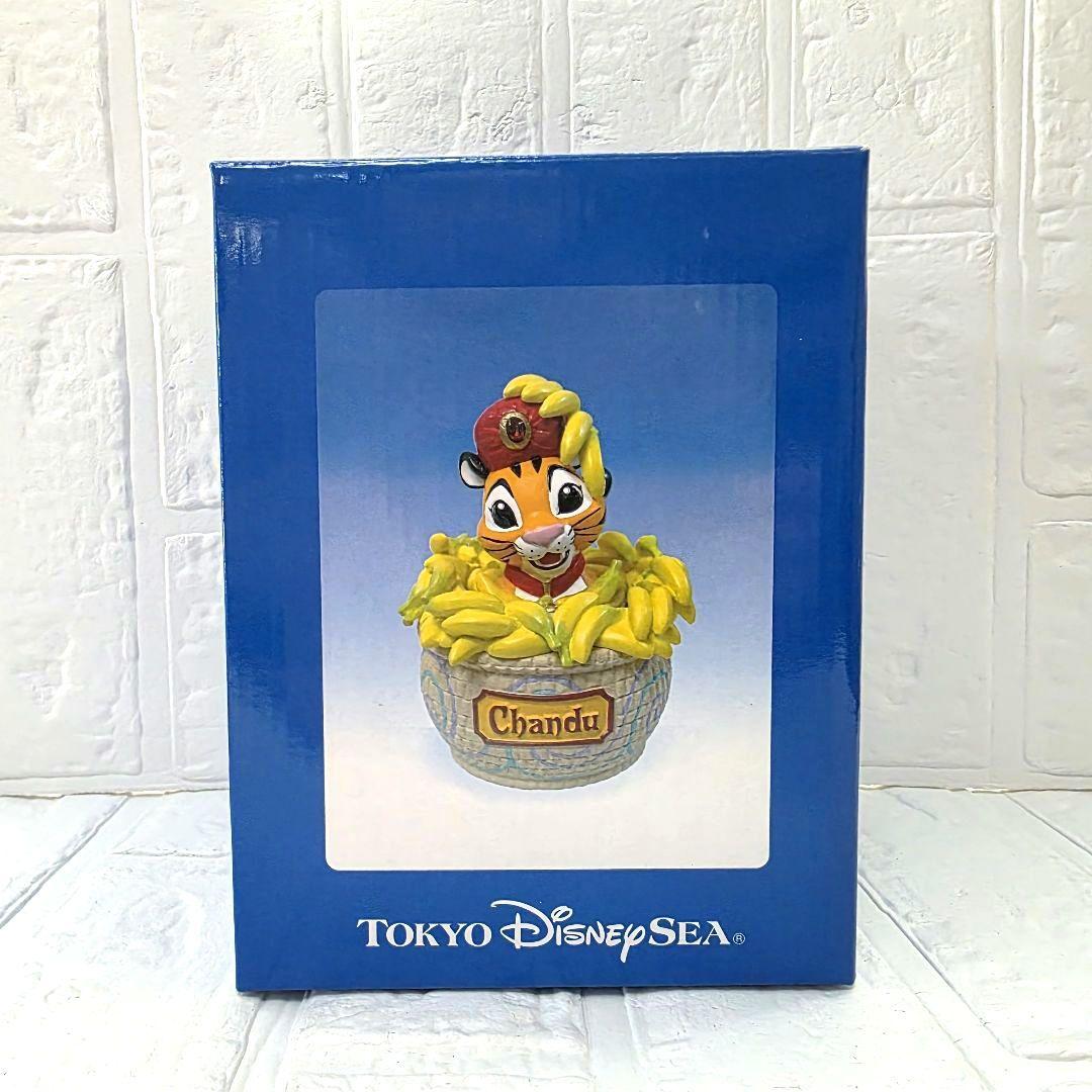 【シンドバッドの冒険】チャンドゥ　オルゴール　箱あり　未使用　希少