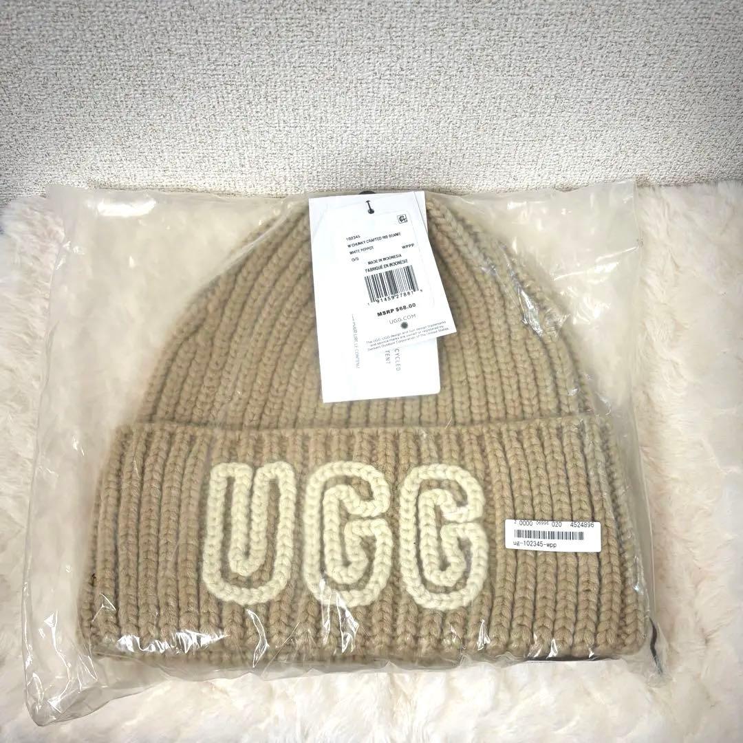 【売り切れ続出！大人気カラー】新品・未使用　UGG/アグ ニット帽 102345
