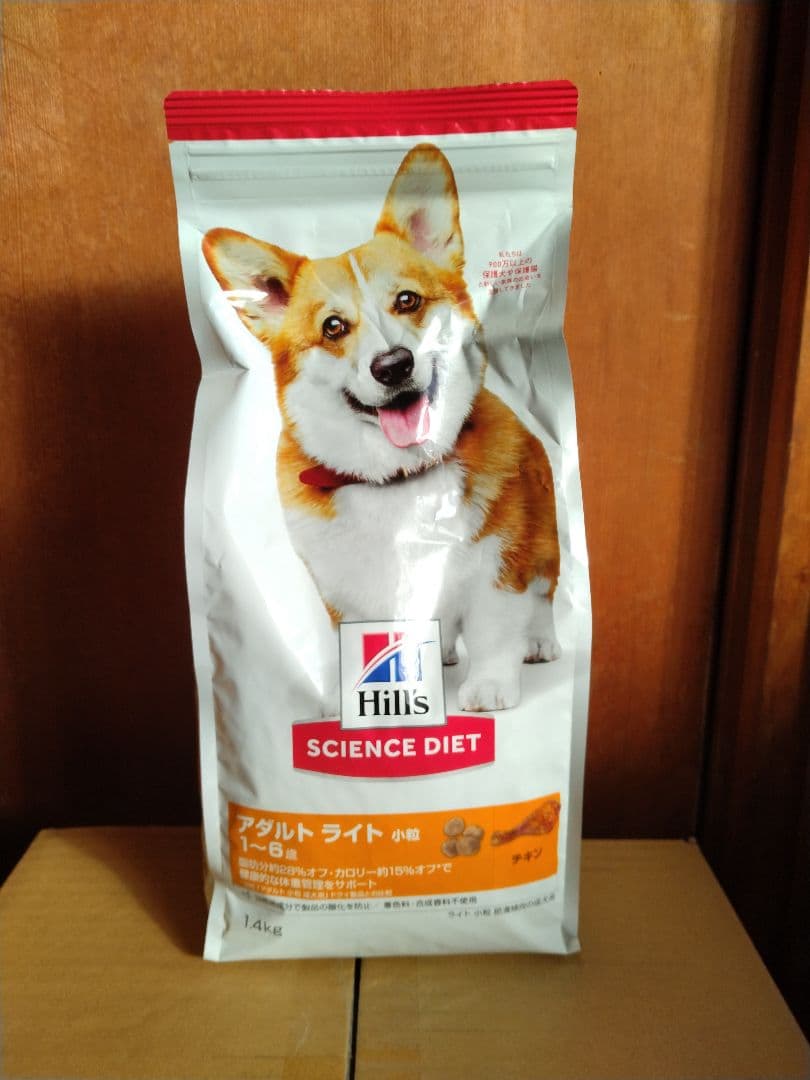 しげ　売り切りヒルズサイエンスダイエット1.4kg12袋