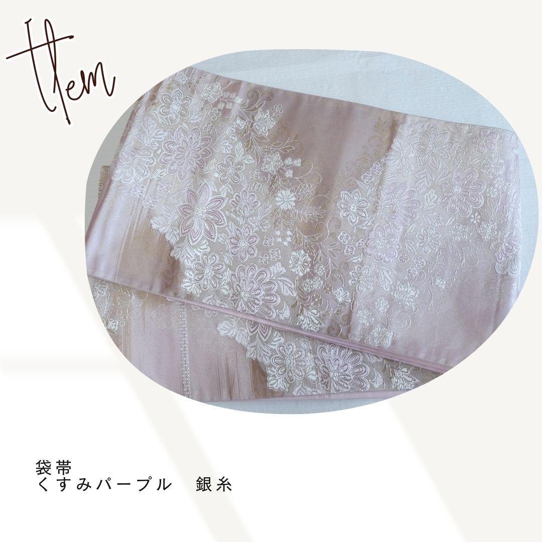 振袖フルセット　ベビーピンク　ラメ小花薔薇柄　大人かわいい　成人式　卒業式