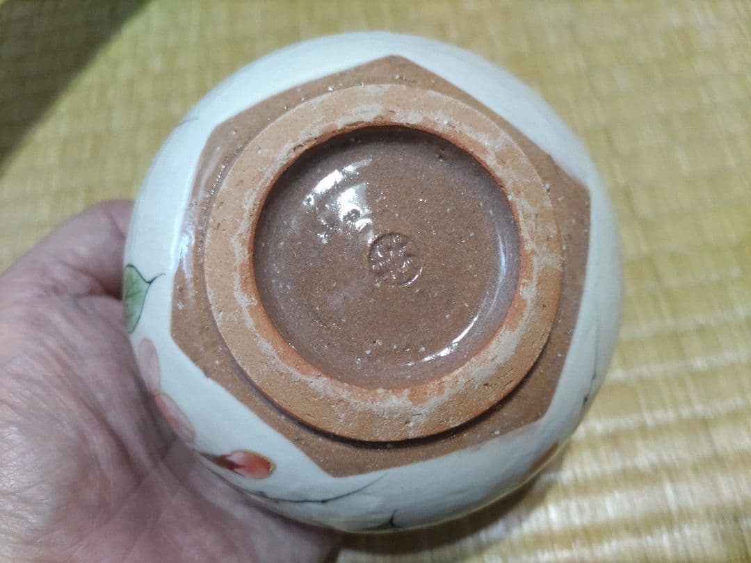 陶葊/とうあん　ティーボール・湯呑　2個　抹茶碗にも！？陶あん　美品