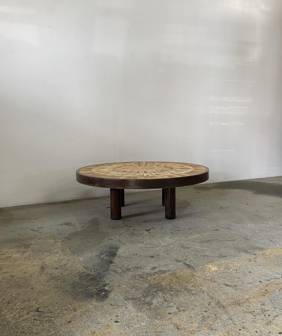 Roger capron テーブル　フランス　ビンテージ　アンティーク