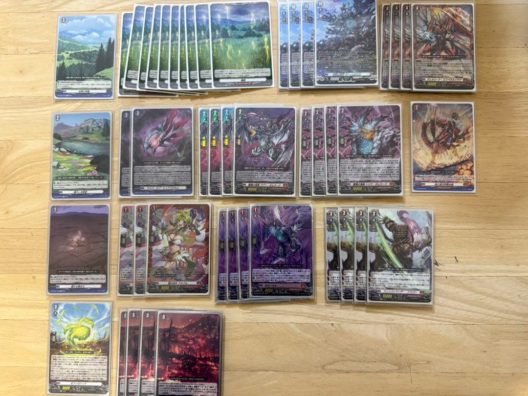 ク*ロ様 ヴァンガード 複数デッキセット　ゼフィロギィラ、ヴィルベイル、ディナバ