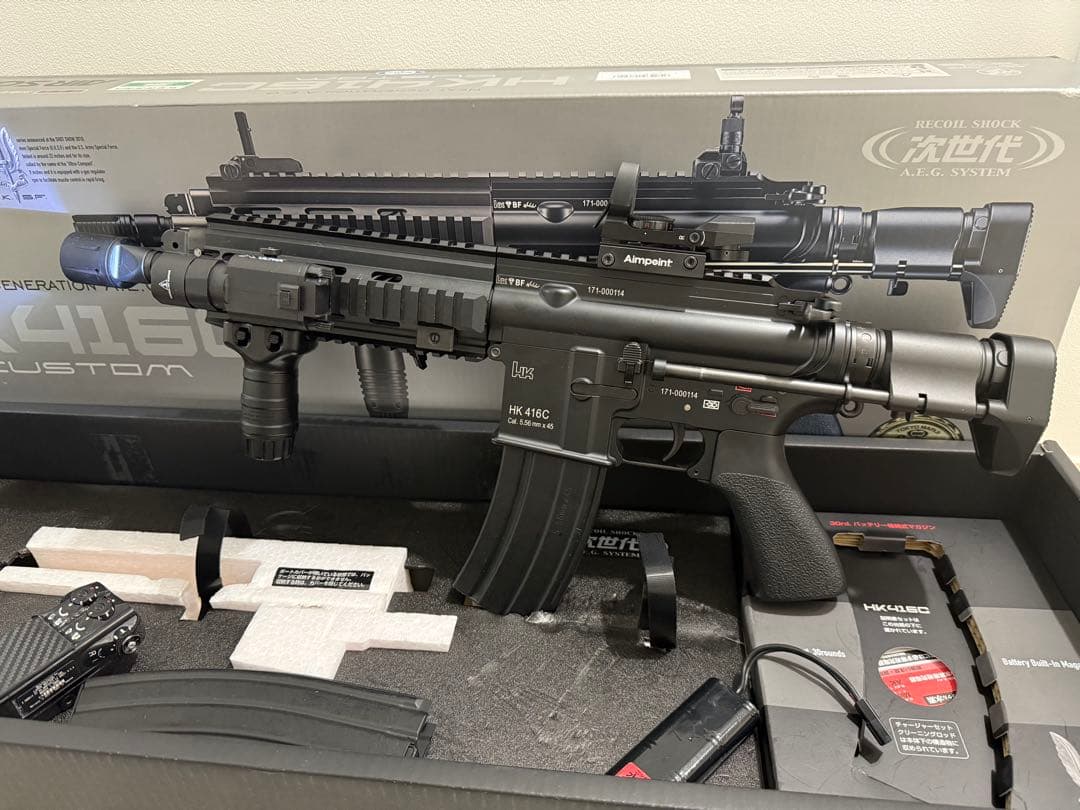 東京マルイ　HK416C Custom 次世代電動ガン