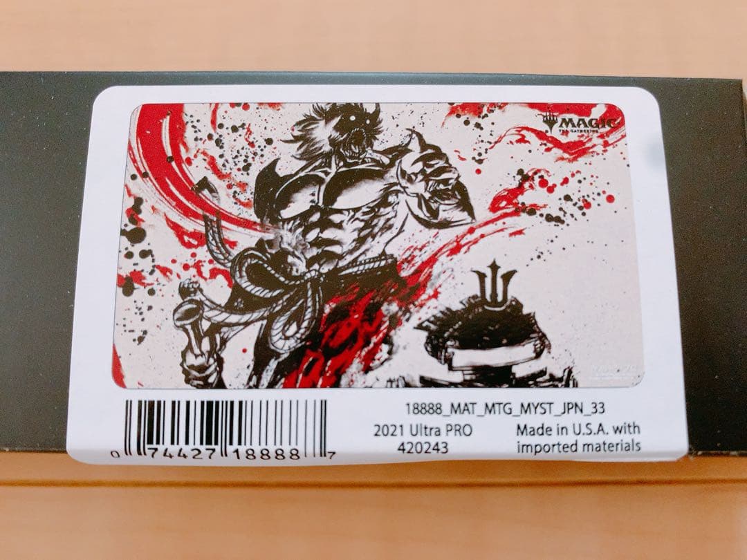 【新品未開封】悪魔の教示者　プレイマット