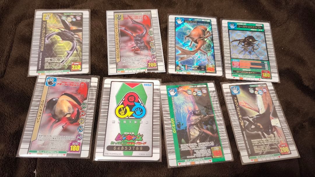 ムシキングカード