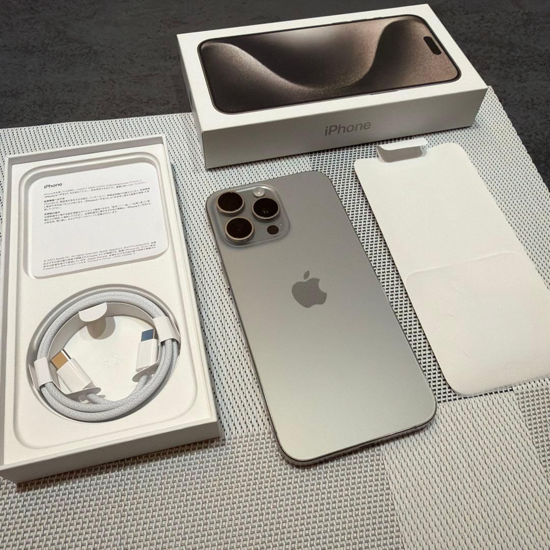 iPhone 15 Pro Max 本体 ナチュラルチタニウム　充電ケーブル付き