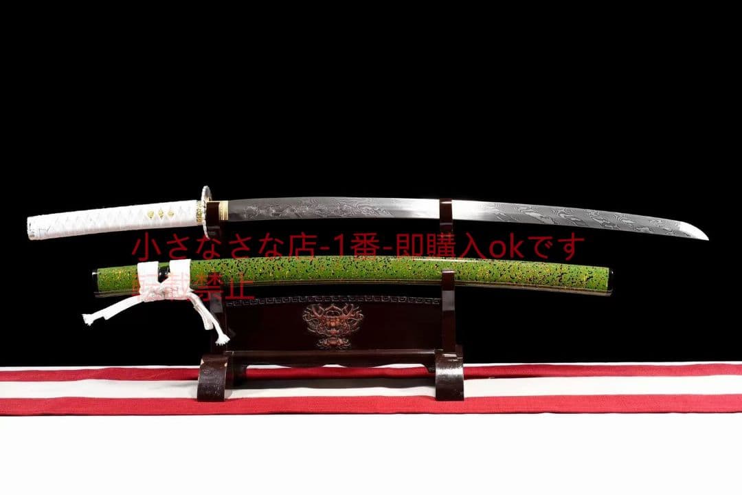 緑の千秋  古兵器 武具 刀装具 日本刀 模造刀 居合刀