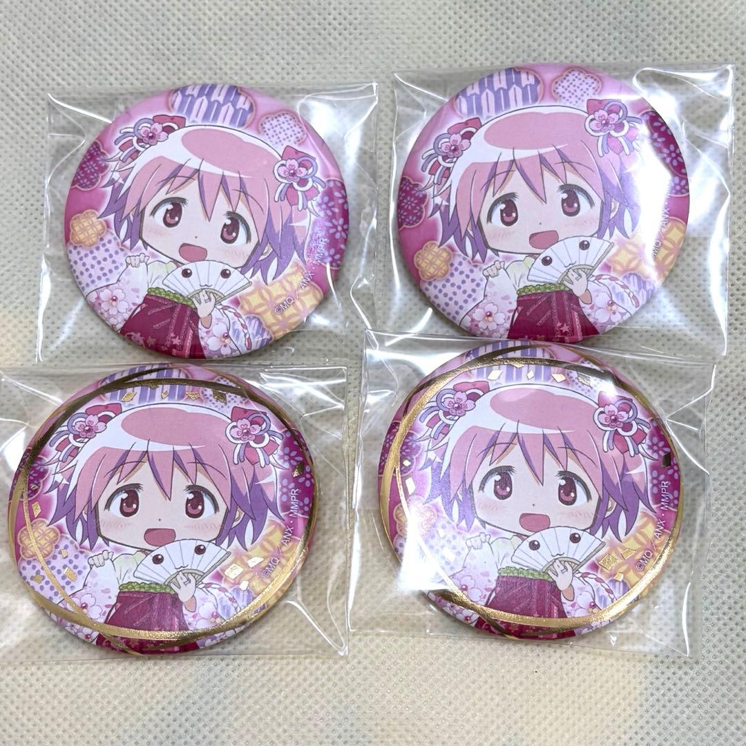 まどマギ 缶バッジ