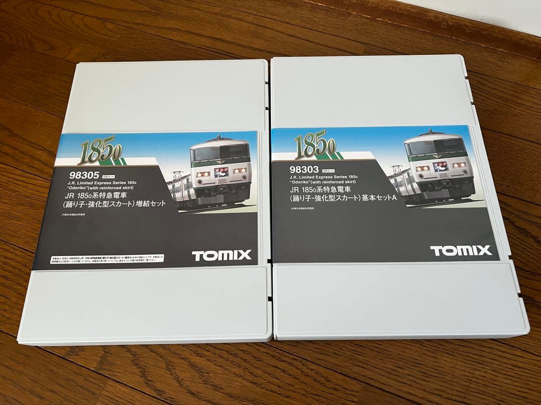 TOMIX JR 185系特急電車 Nゲージ 98303 98305 新品