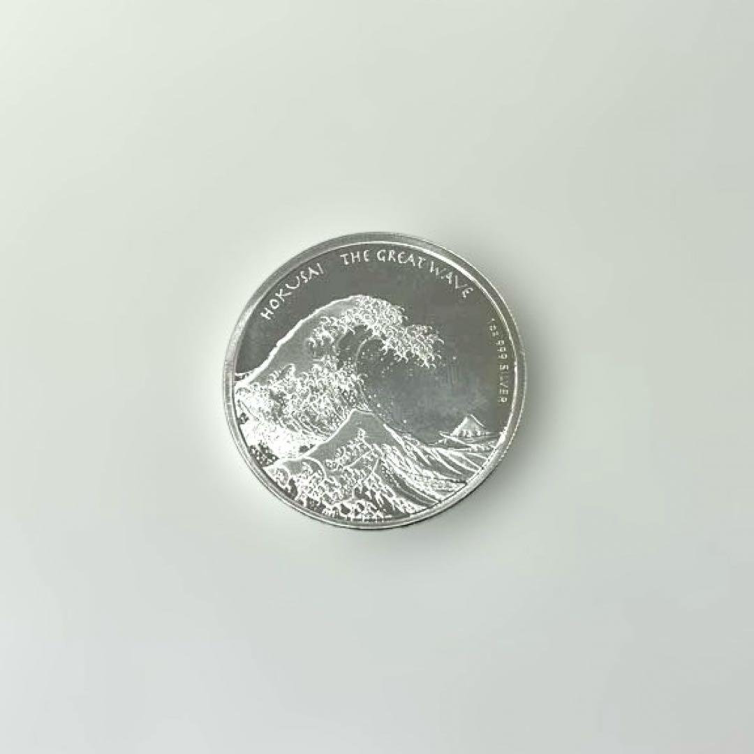 【純銀】HOKUSAI “THE GREAT WAVE” フィジー　銀貨1ドル