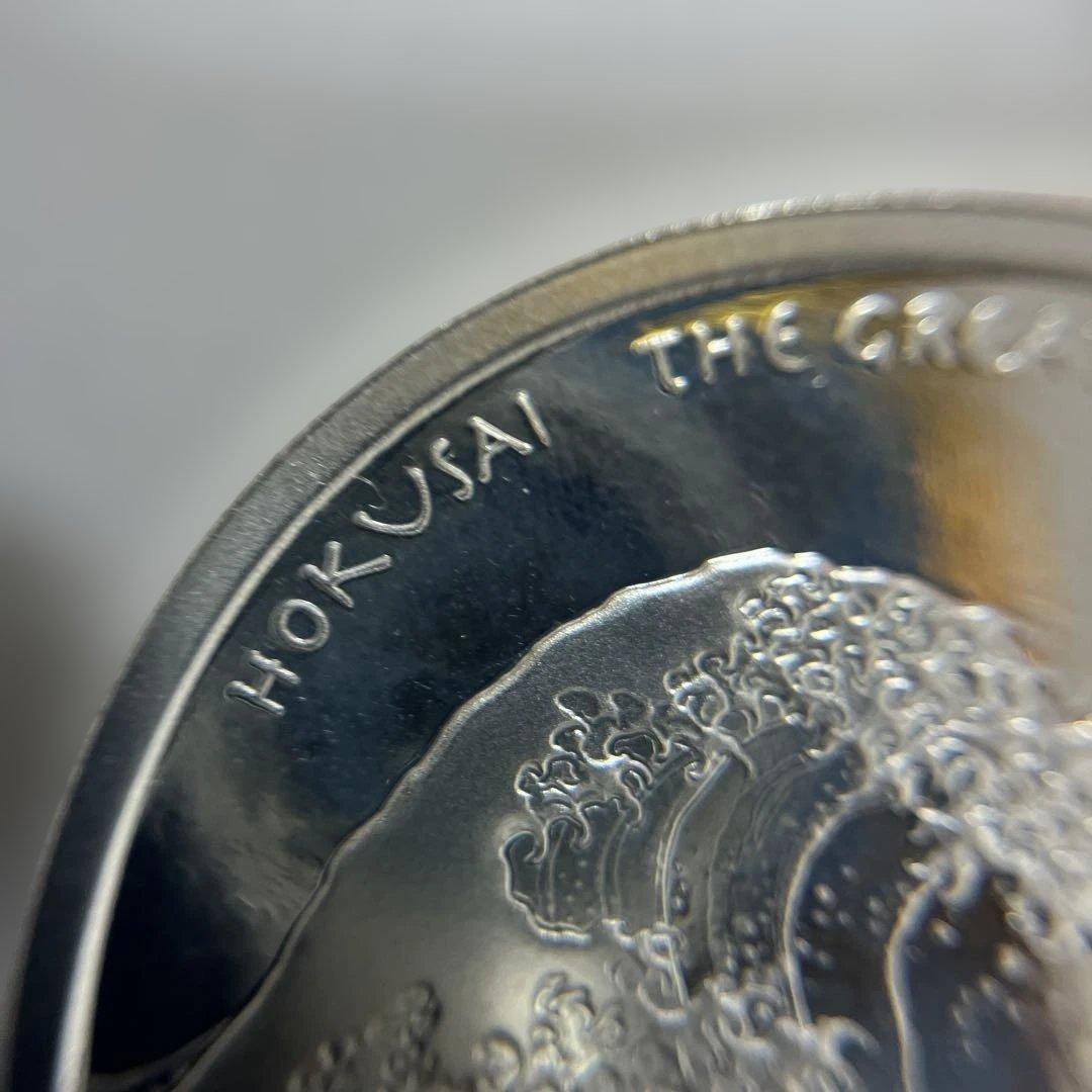 【純銀】HOKUSAI “THE GREAT WAVE” フィジー　銀貨1ドル