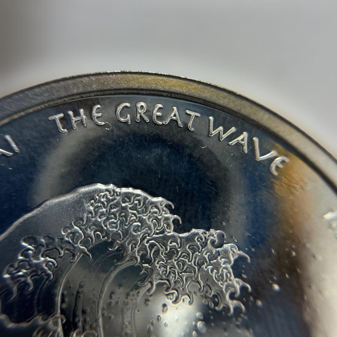 【純銀】HOKUSAI “THE GREAT WAVE” フィジー　銀貨1ドル