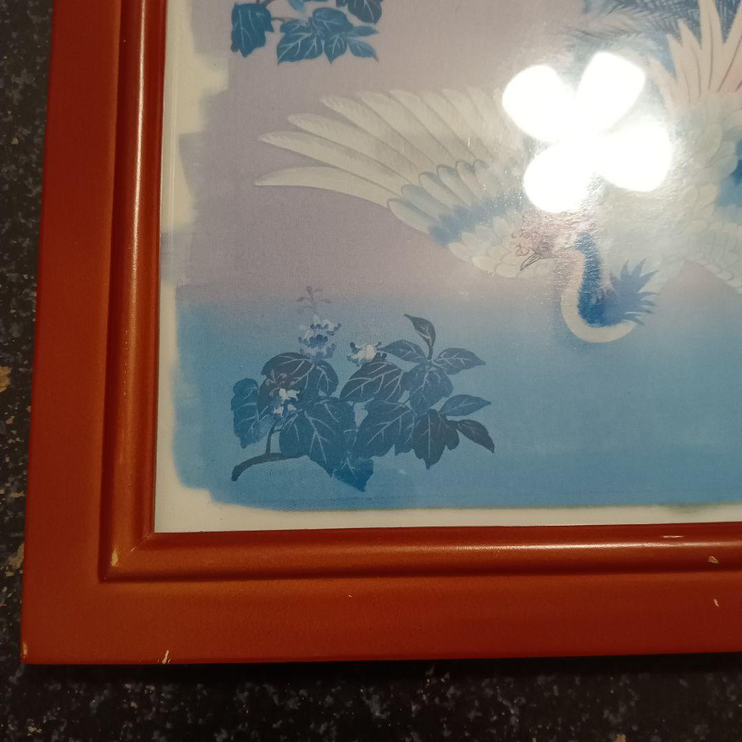 鳳凰と富士　あいはら友子　絵画　額縁　開運　幸運　富士山