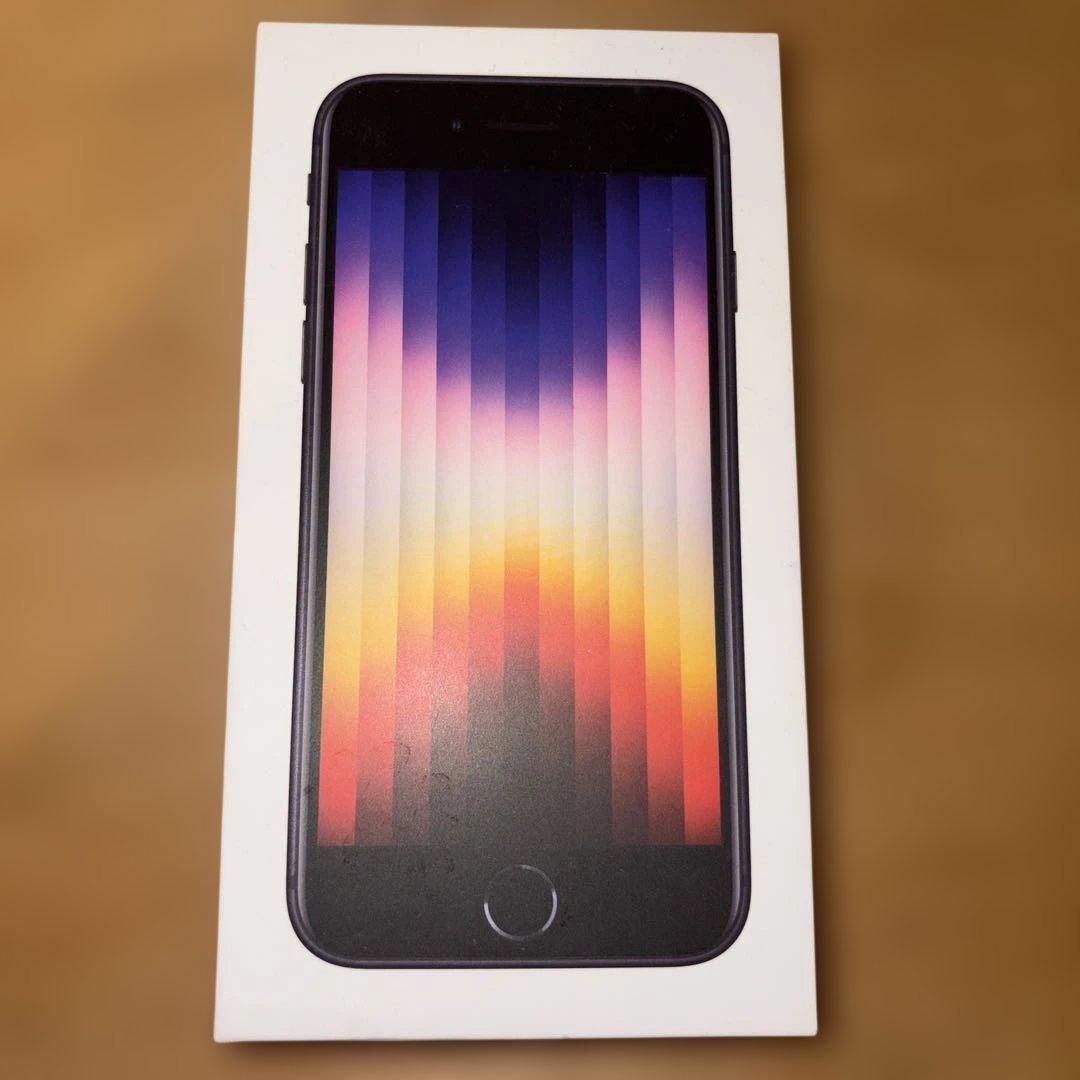 iPhoneSE第三世代