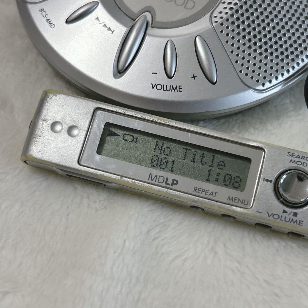 ✨動作品✨ KENWOOD DMC-V55 ポータブルMDプレイヤー シルバー