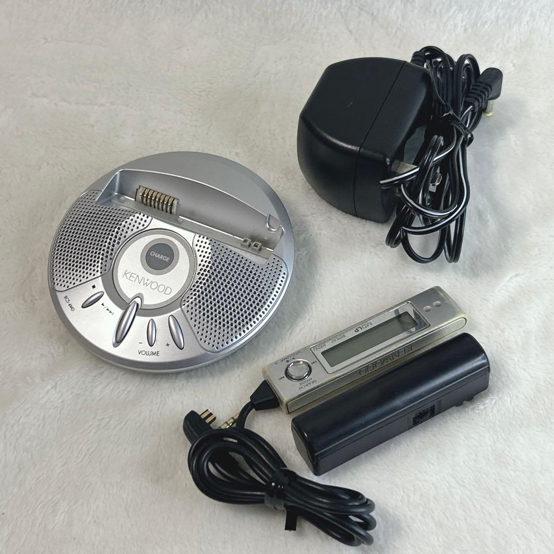 ✨動作品✨ KENWOOD DMC-V55 ポータブルMDプレイヤー シルバー