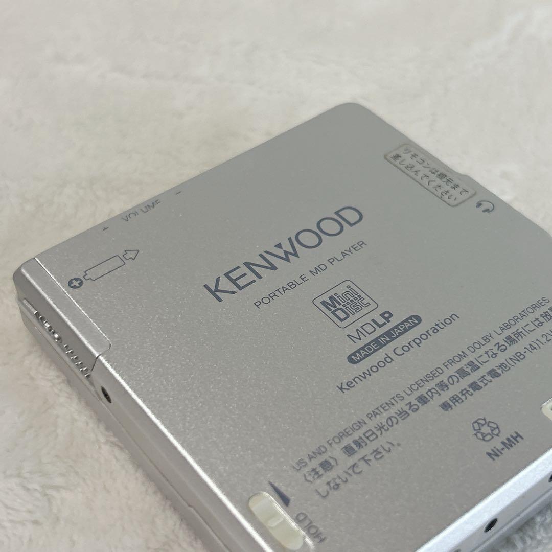 ✨動作品✨ KENWOOD DMC-V55 ポータブルMDプレイヤー シルバー