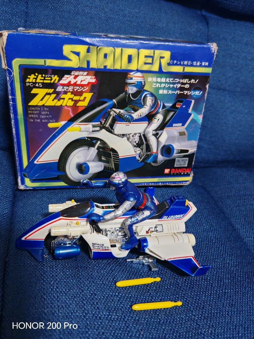 BANDAI SHAIDER PC-45 ブルーハーク