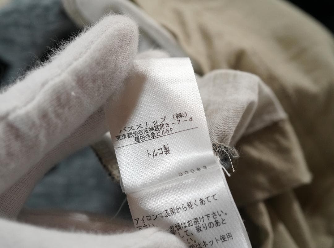 14SS DRIES VAN NOTEN ナンバープリント タンクトップ M