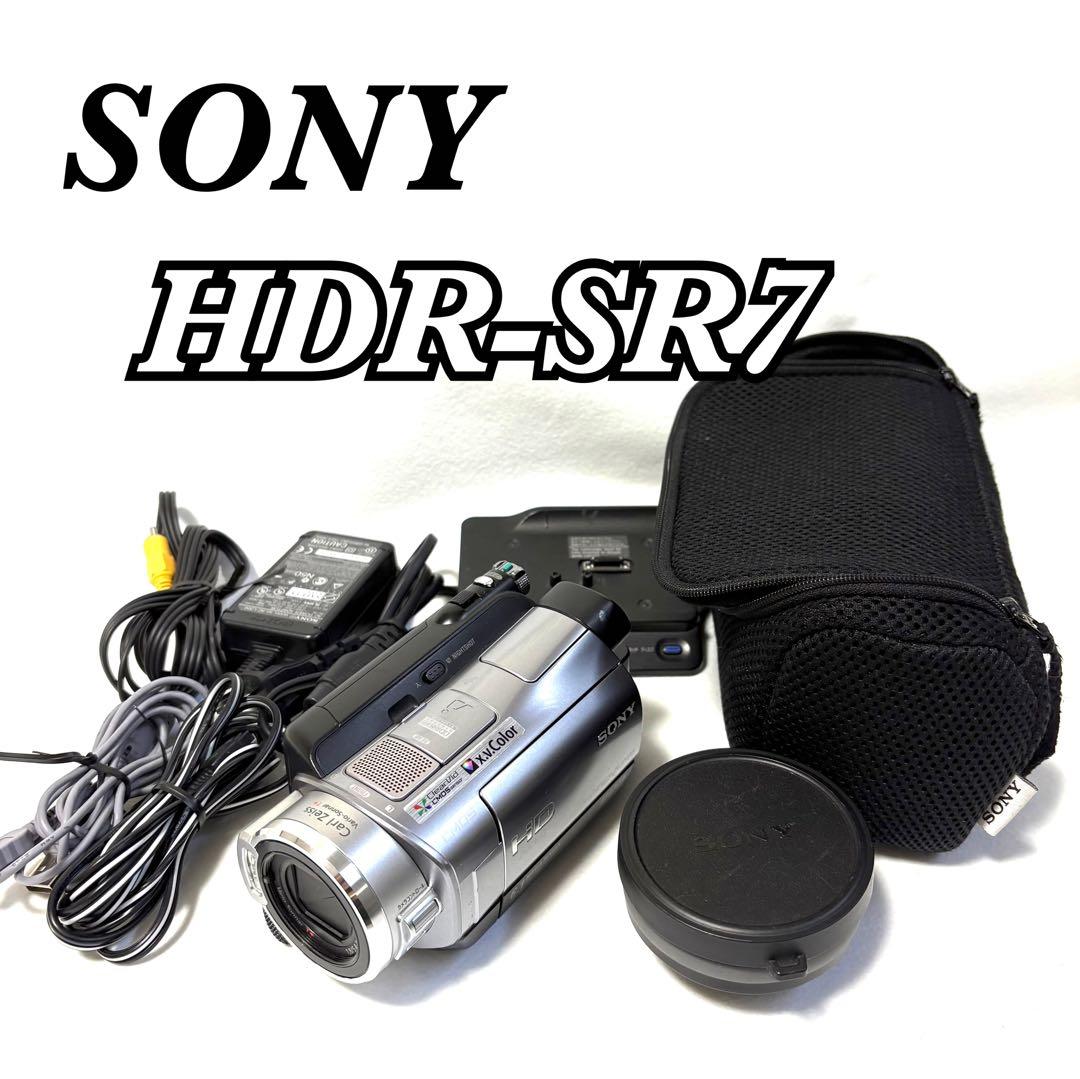 HIMARI SHOP様Y-1137 SONY HDR-SR7 広角レンズ付き