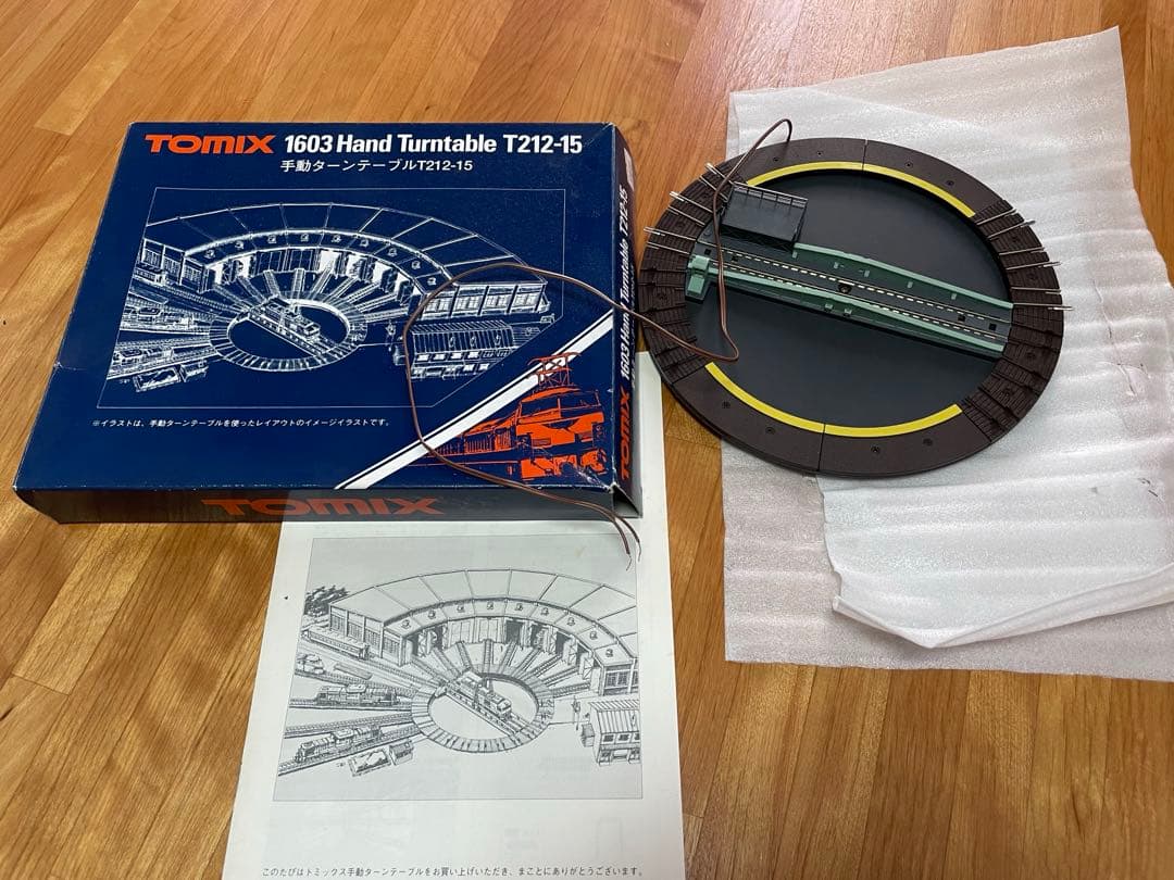 TOMIX1603 手動ターンテーブルT212-15