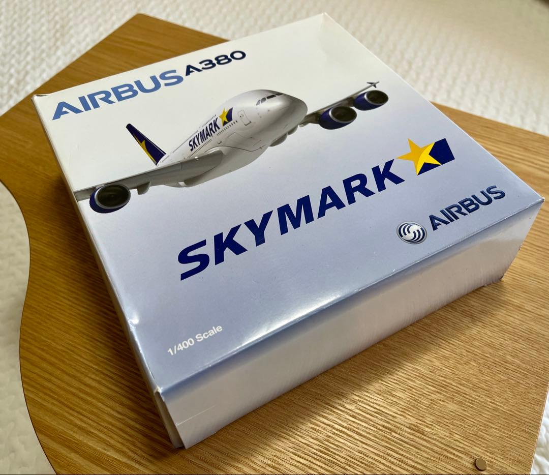 航空機・ヘリコプター 1/400 SKYMARK Airbus A380