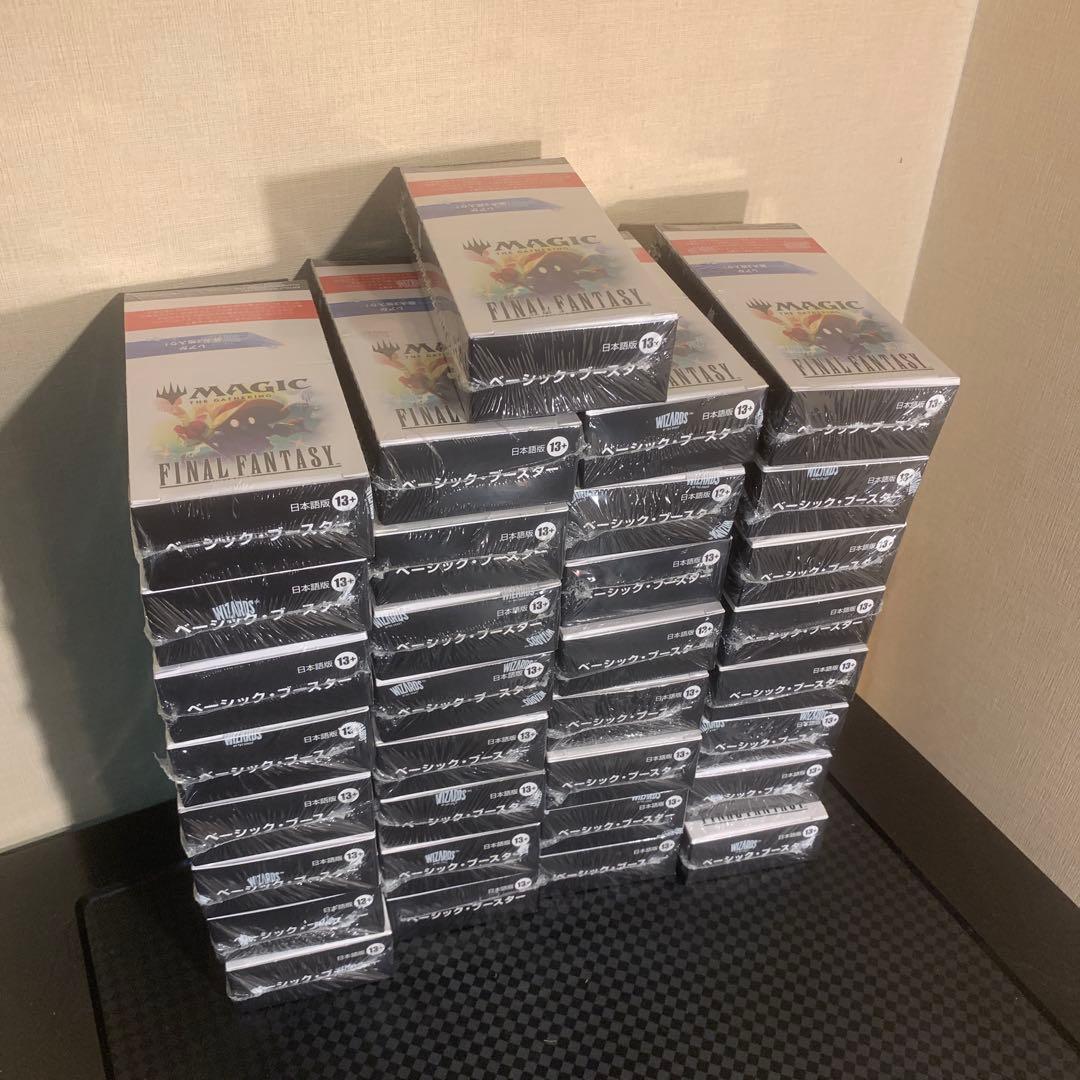 MTG ff ベーシックブースター　33箱　シュリンク付き
