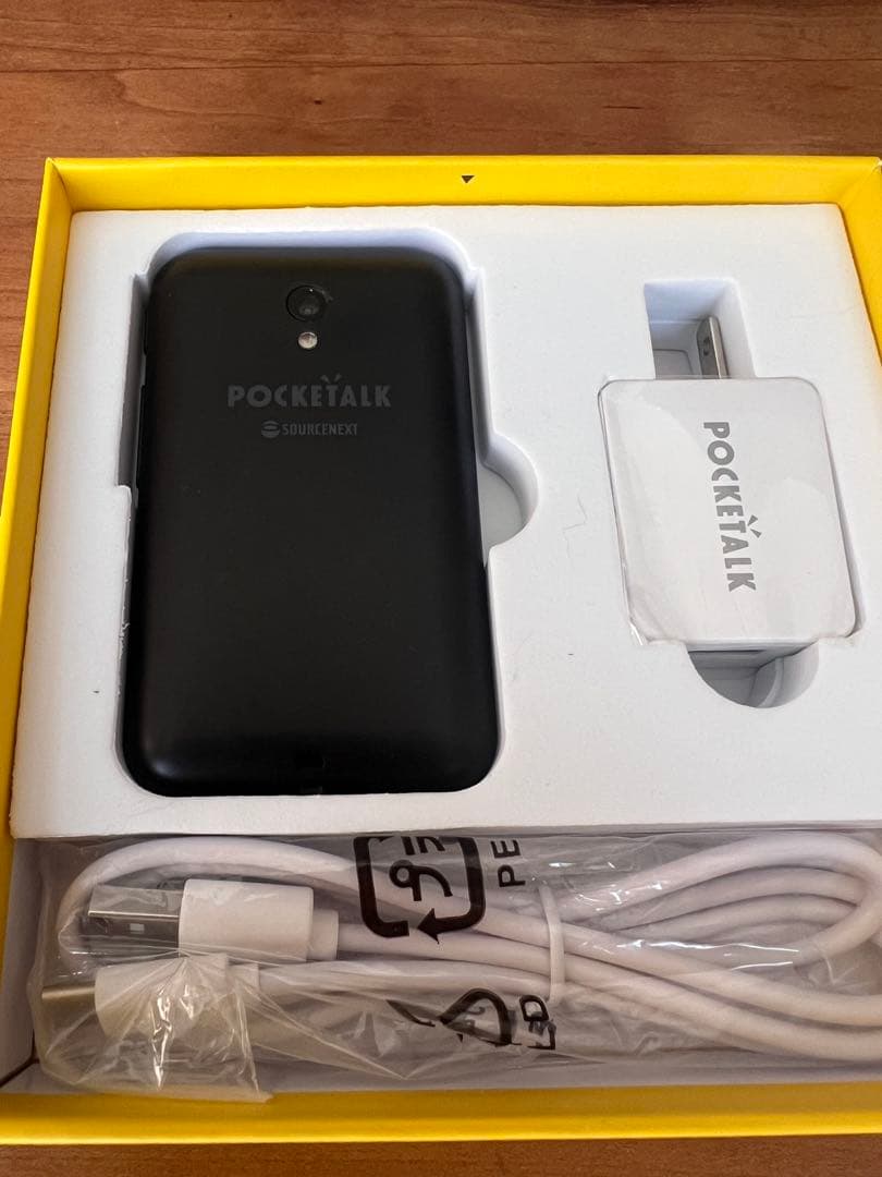 POCKETALK S ブラック 旅行用翻訳機