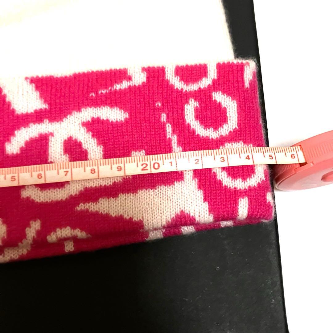 『新品未使用』 CHANEL シャネル 24C クルーズ ニット帽 ビーニー