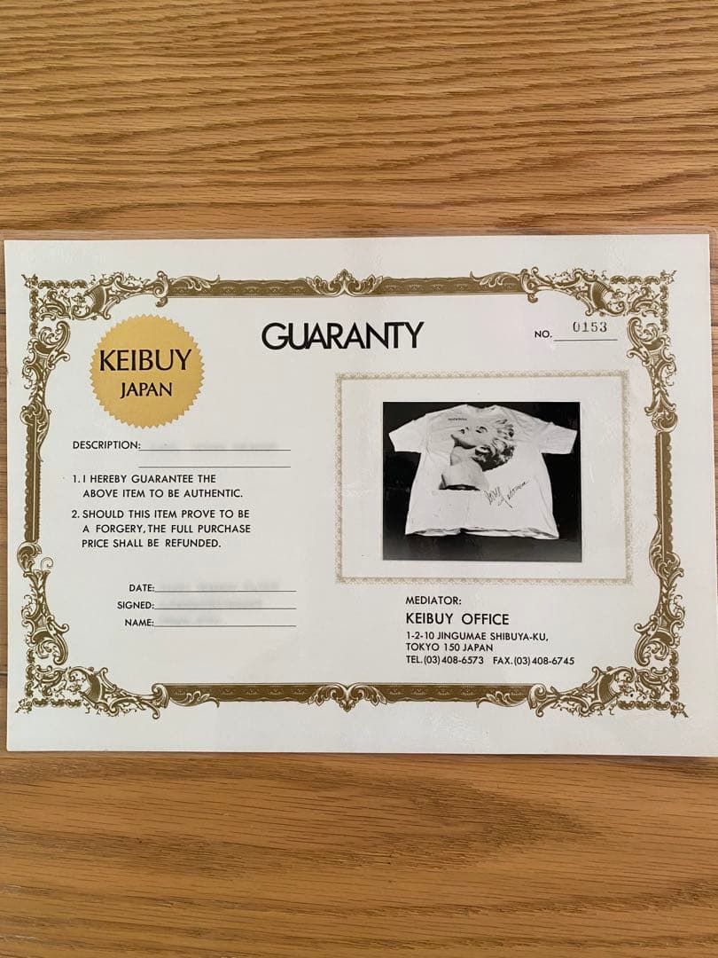 C*8様 貴重　直筆サイン入りマドンナ ビンテージ 半袖Tシャツ保証書付き