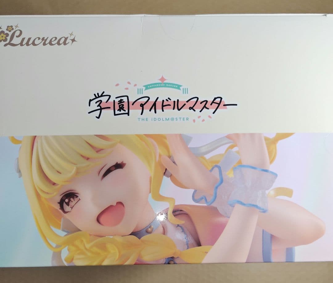 や*P様 学園アイドルマスター藤田ことね 世界一可愛い私 Ver. フィギュア