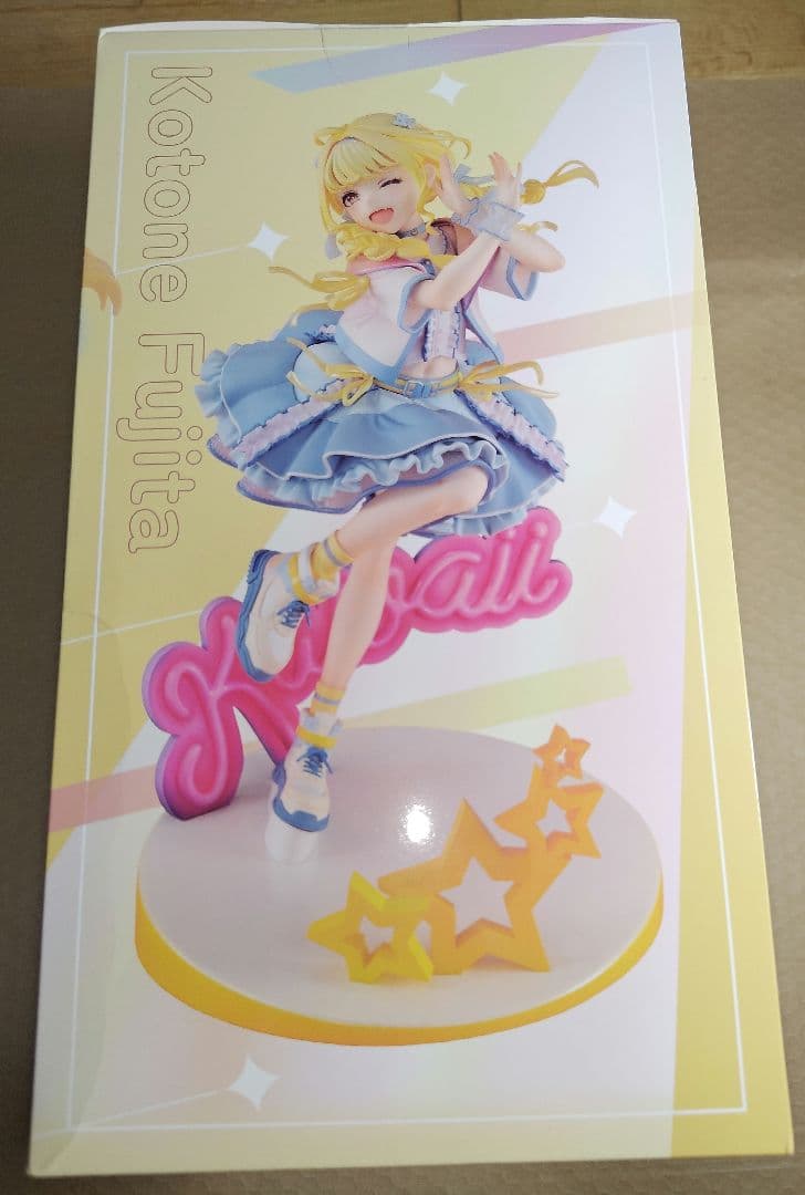 や*P様 学園アイドルマスター藤田ことね 世界一可愛い私 Ver. フィギュア