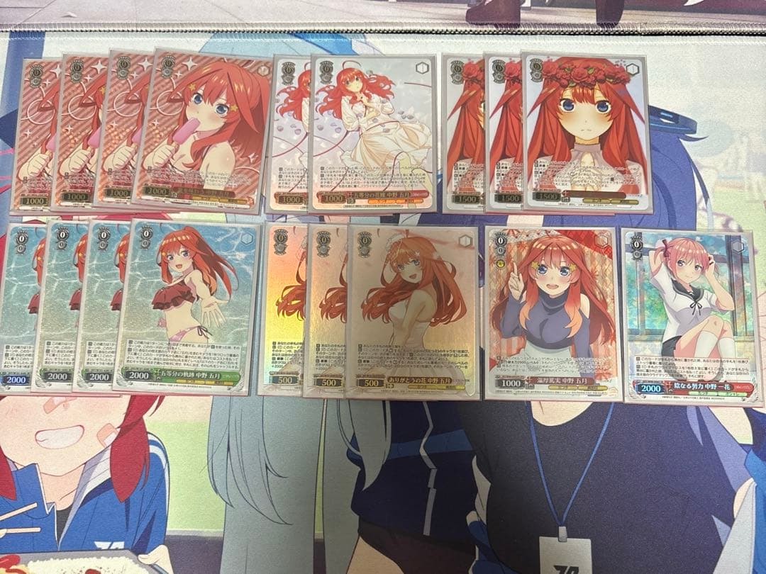 ヴァイスシュヴァルツ　五等分の花嫁　中野五月　デッキ　フルレア