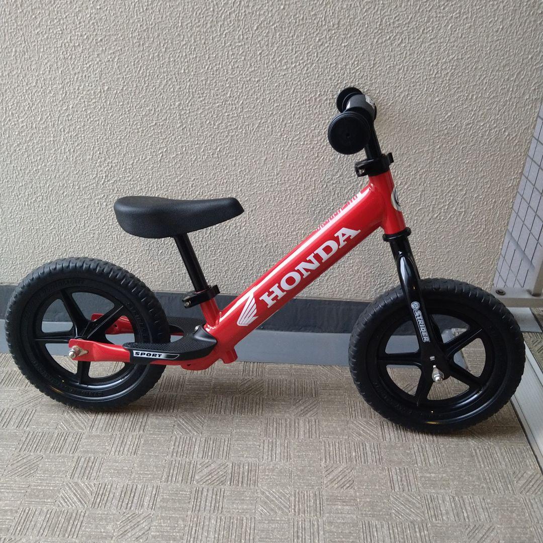ストライダー　ホンダ　HONDA　赤　レッド　strider 使用頻度低