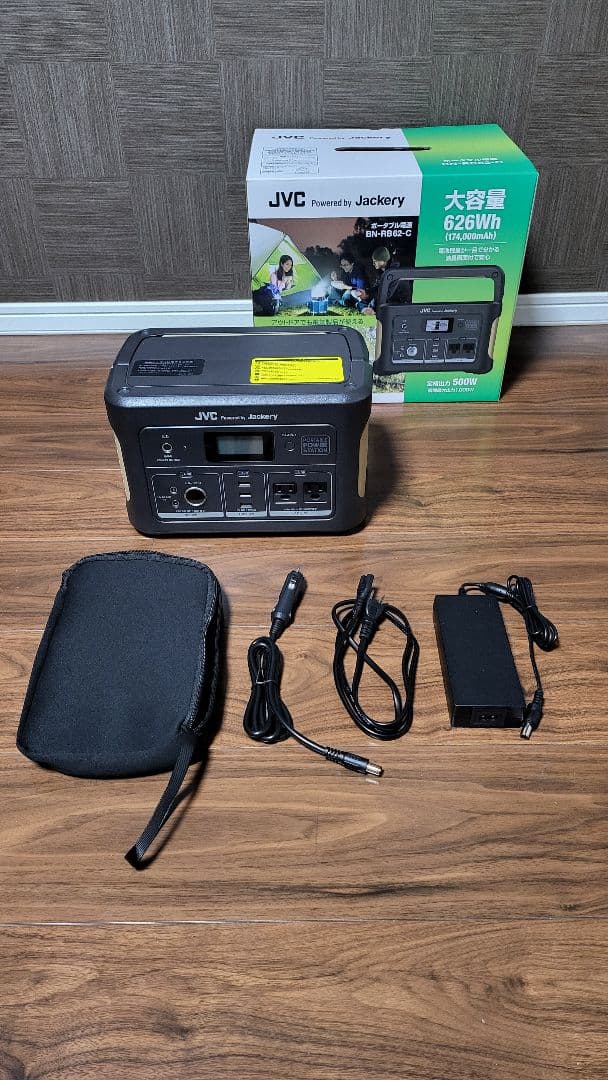 Jackery JVC ポタ電 BN-RB62-C 626Wh