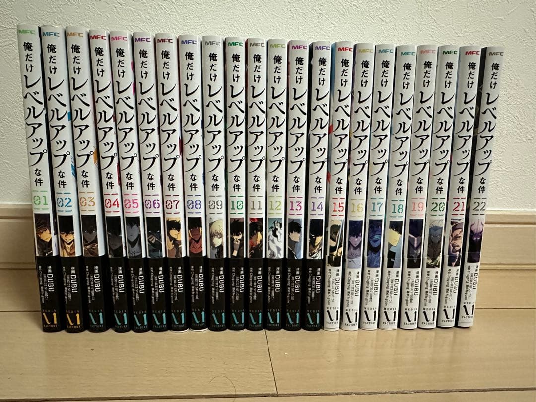 fuy 様　購入待ち