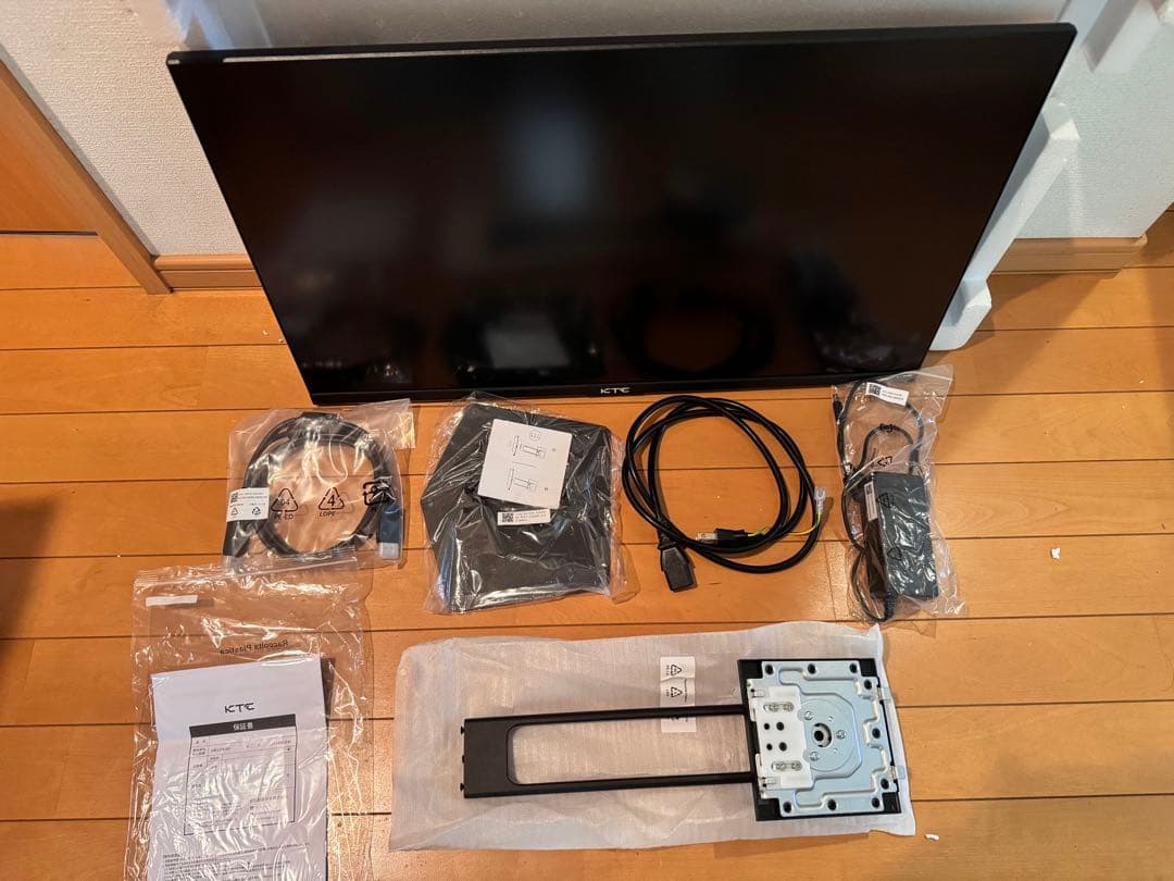 27インチ WQHD ゲーミングモニター