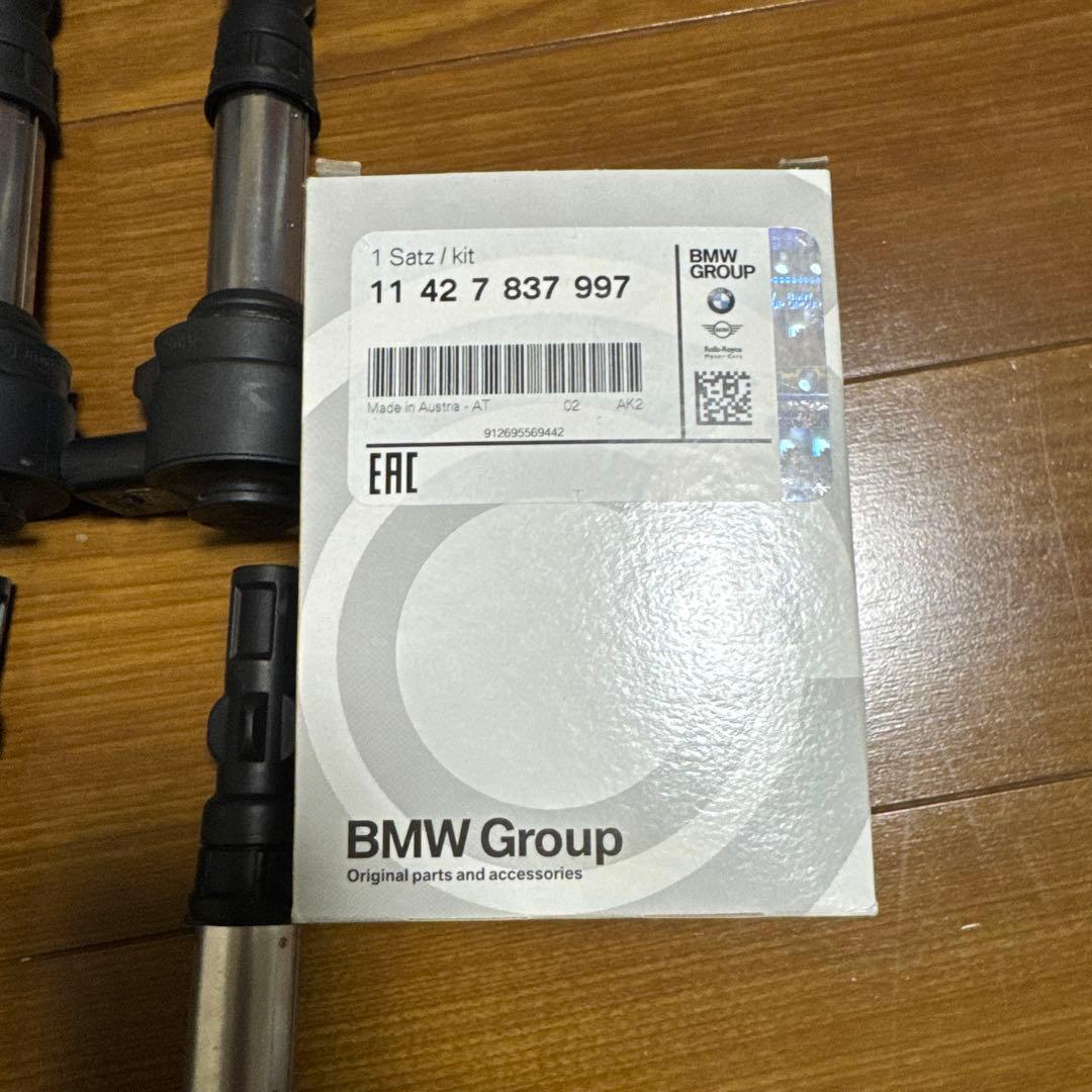 BMW e92 M3イグニッションコイル 8個セット　ジャンク品
